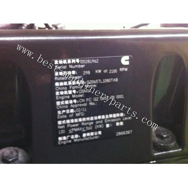 Quality Cummins QSM11-C400 engine assy, complete engine wholesale