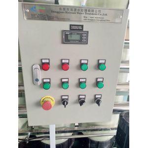 1000 ltr per hour Reverse Osmosis RO Plant 99.7% Rejection SGS Approved