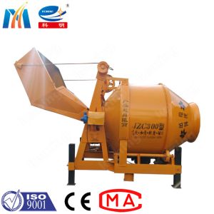 JZC Series 350L Electrical Cement Grout Mixer Construction Drum Concrete Mixer