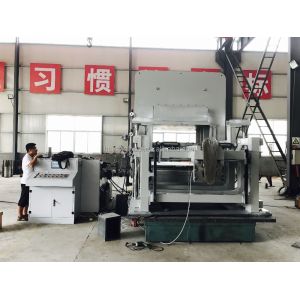 High Technology Brake Pads Making Machine with 4.00-5.00MN Nominal Molding Power