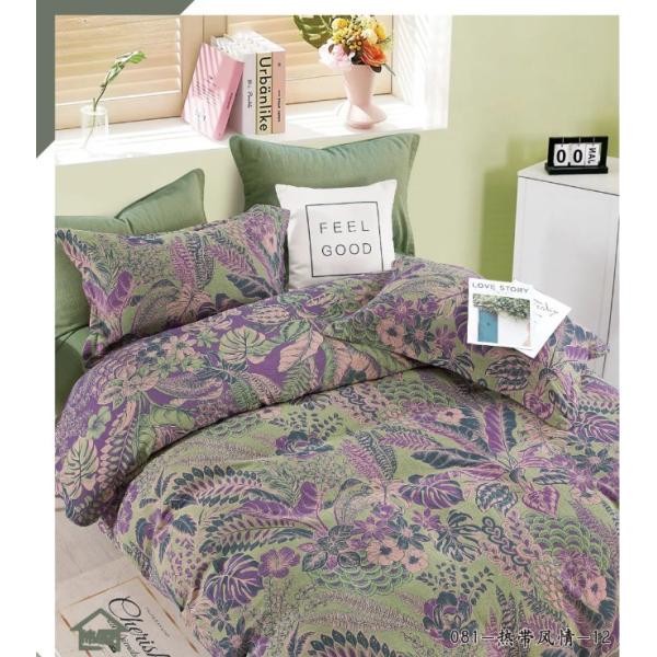 New Style Green Purple Jacquard Preshrunk Cotton Beddings Homewares Customize