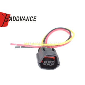 China SSD EVO Mivec Cam Sensor 3 Way Pigtail Wire Connectors 641234-5 For Mitsubishi on sale