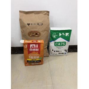 Customized Multiwall Kraft Paper Bags For Animal Feed / Additive Packaging