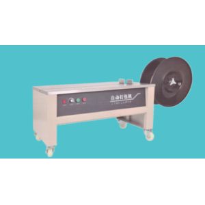 Cheap Plastic Packing Belt Making Machine 100KW Polypropylene Strapping Band Extruder for sale