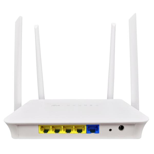 Quality Dual Band Ac1200 Smart Wifi Router 5.8G Wireless Transmission wholesale
