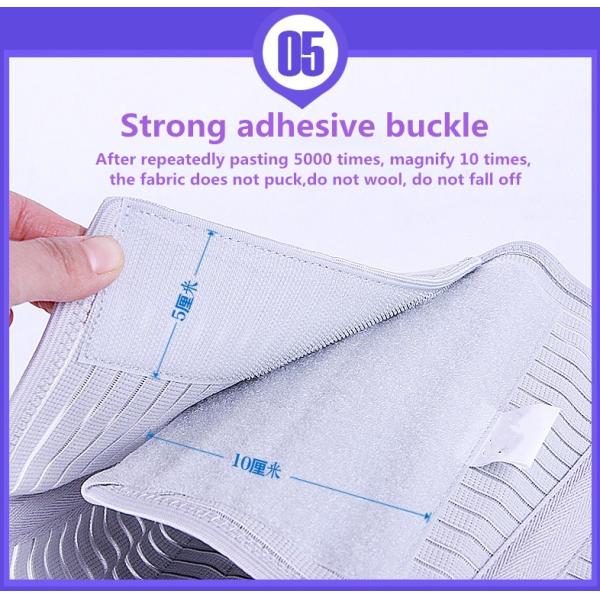 Grey Waist Support Belt Lumbar Disc Strain Medical Steel Plate Protruding Fixed