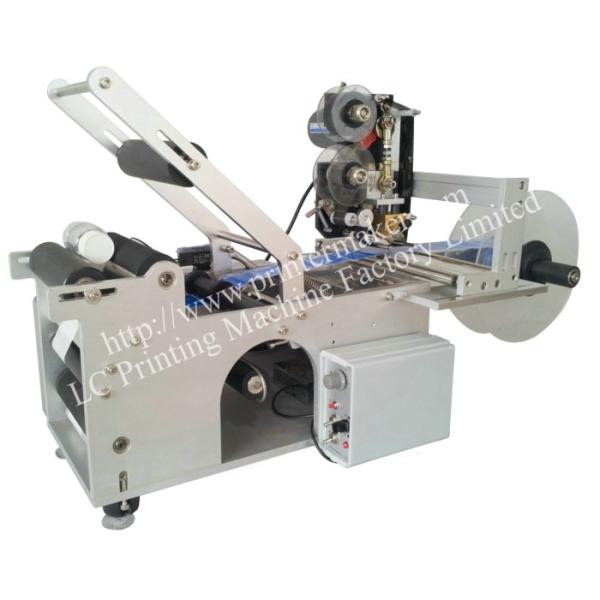 Quality Round Bottle Labeling Machine With Coding Machine wholesale