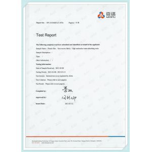 Shanghai Huizhou Industrial Co., Ltd. Certifications