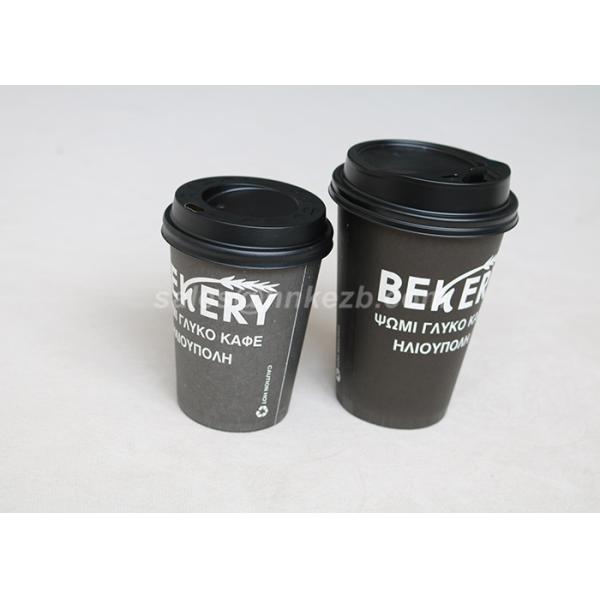 Quality 9oz Insulated Single Wall Paper Cups , Black Disposable Coffee Cups With Lids wholesale