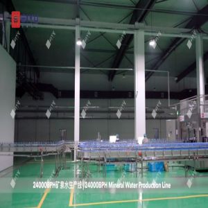 Full Automatic Electric Driven Bottled Water Production Line with Mildew Proof