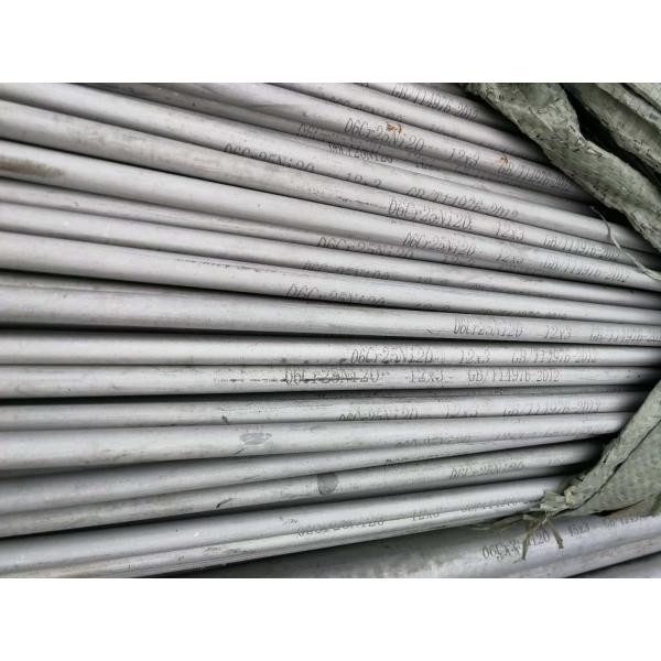 50.8x5tx6000L A312 TP310S Stainless Hollow Bar 06Cr25Ni20