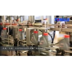 1L-5L Automatic Weight Filling Machine 24 Heads 6000BPH