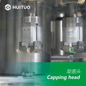 Medical diagnostic reagents glass plastic ampoule plastic vial capping machine