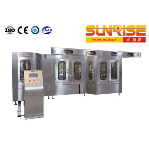 1500ML Bottle Ultra Clean Filling Machine 36000 Bottles/Hour