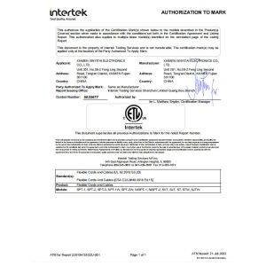 Xiamen Green Sun Technology Co., Ltd Certifications