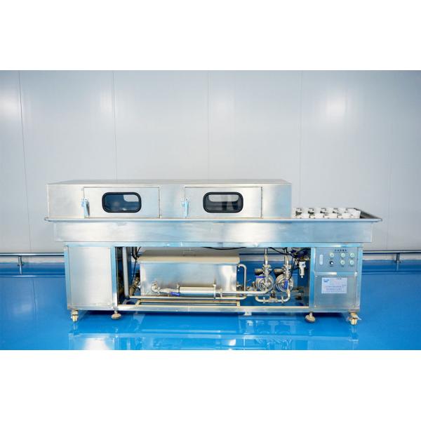 Rinsing Recycle Glass Bottle Washer Jar Cleaning Machine Automatic Double Line Bottle Bottle Washing Machine