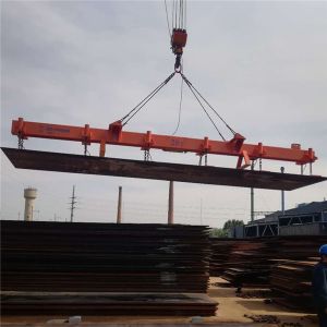 80degrees Magnetic Lifting Clamp