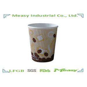 300ml Vertical Ripple Wall Paper Cups for Hot Coffee Good Insulation