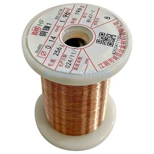 CuNi2 NC005 2.0802 CuNi Alloy With High Resistance To Oxidation And Corrosion In