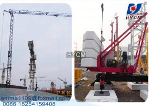China 2t Quick Self Climbing Tower Crane for two layer Building Construction on sale