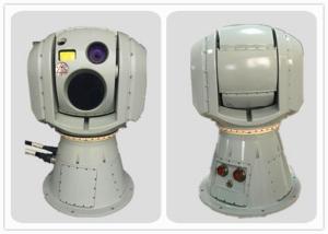 Cheap Multi - Sensor Electro Optical Targeting System With 300m~5km Laser Rangefinder for sale