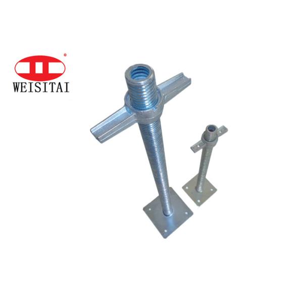 Quality Quickstage Steel Adjustable Scaffolding Jack Base For Frame System wholesale