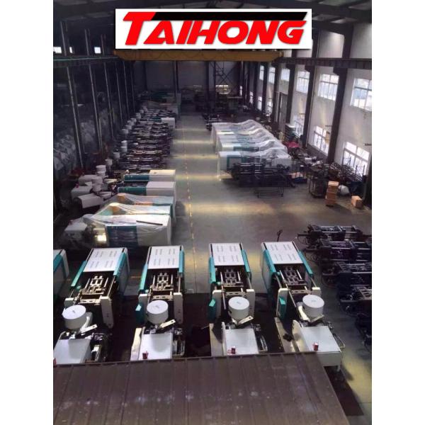 Quality 1600KG Plastic Injection Machine / Plastic Moulding Machine 10-15 Cartoon/Min wholesale