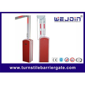 Vehicle access control Parking Barrier Gate With RS485 Communication Module