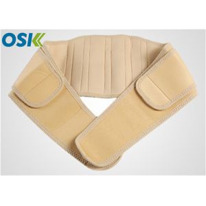 Medical Maternity Support Belt For Lower Back Pain Free Size Beige Color