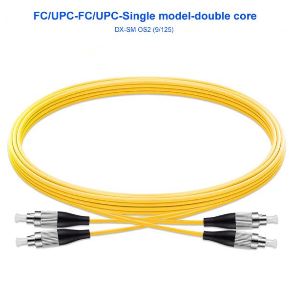 Quality Optical Fiber Jumper FC/UPC~FC/UPC Single-Mode Dual-Core Carrier-Grade OS2 Pigtail Customization wholesale