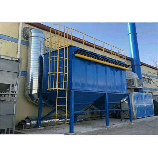 Industrial Pulse Bag Baghouse Filtration Boiler Dust Collector 4200m3 / H