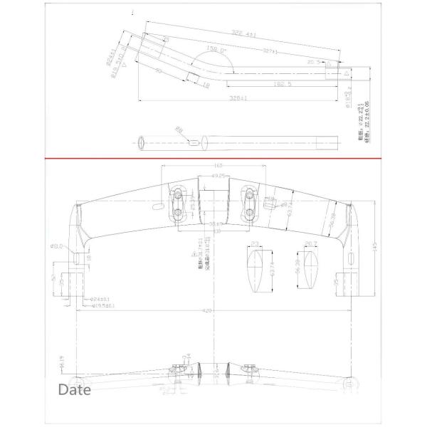 Aero Carbon Fiber Triathlon Bike Handlebar TT Integrated Carbon Handlebar