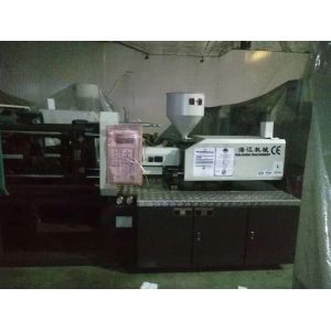 Horizontal Injection Moulding Machine HJF118 Ton / Plastic Modeling Machine