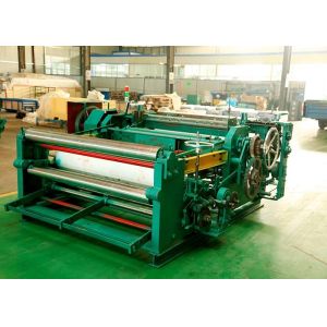 Cheap Durable Numerical Control Wire Net Weaving Machine , Stainless Steel Wire Mesh Machine for sale