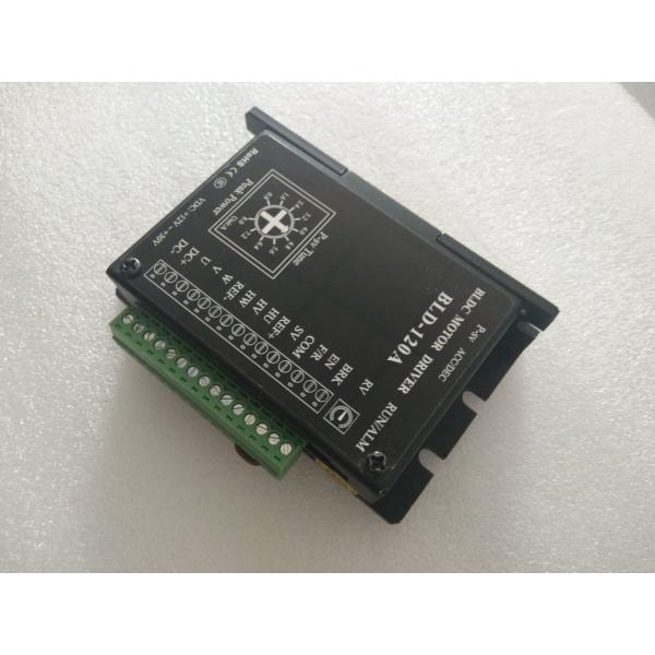 Quality 12v To 24v Bldc Motor Driver Module For Avg Car Cnc Machine 8A Bld-120a wholesale