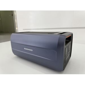 China Bluetooth 2400wh Home Energy Storage System Renewable Solar Energy Storage System on sale