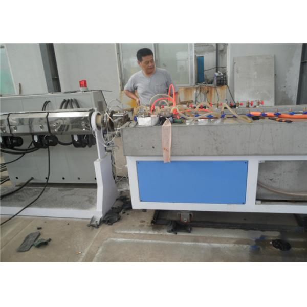 Customized Plastic Profile Extrusion Line Advanced Processing Technology Qingdao