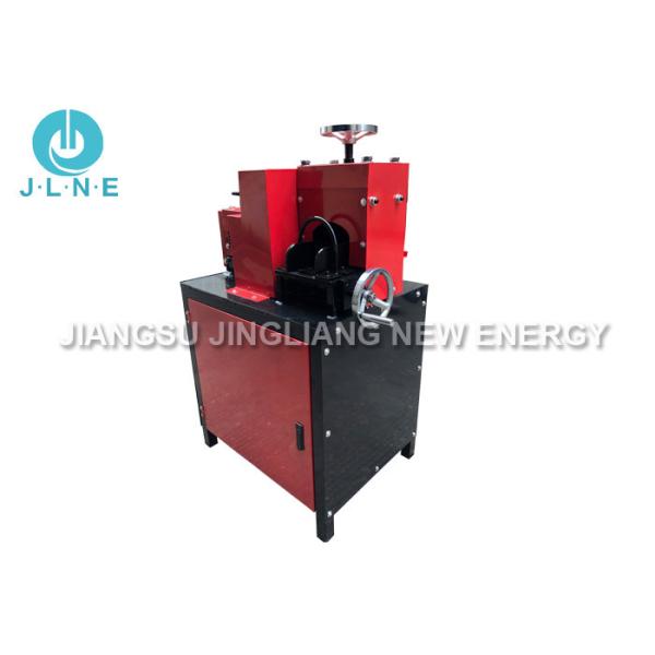 Quality Automatic Operating Wire Stripping Machine / Scrap Cable Stripping Machine wholesale