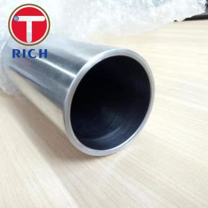 Cheap Seamless Precision Steel Tube for Motorcycle and Automotive Shock Absorber for sale