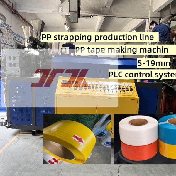 Plastic extruder PP strapping machine PP strapping tape production equipment PP strapping tape production line with PLC control system