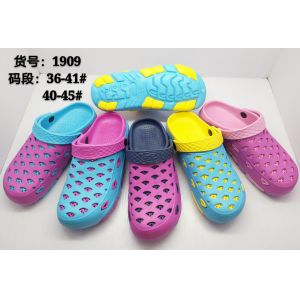 Double Color Combination Women Eva Clogs