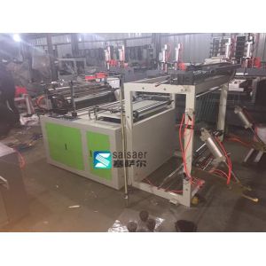 T - Shirt Bottom Seal Bag Making Machine Double Track Design Computer Control