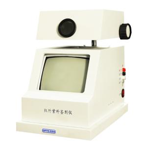 Cheap 0 - 22mm Fine Focusing Range Forensic Comparison Microscope Document Examination Device for sale