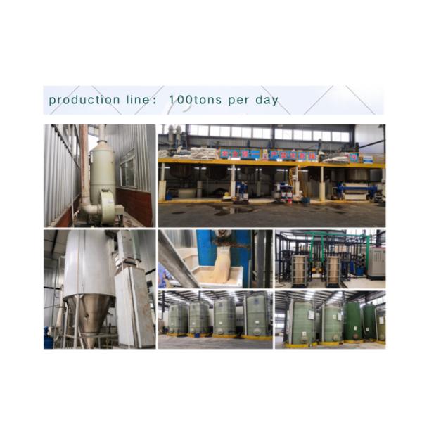 Enzyme Fish Meal Protein Enzyme Amino Acid