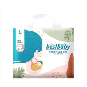 China Baby Disposable Training Pants Best Quality Baby Diapers Wholesale Price Pull up Diaper From China on sale