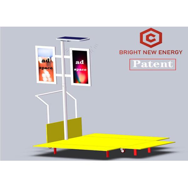 Quality 3500lm IP66 Integrated Trolley LED Solar Light For Night Markets wholesale