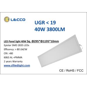 China IP20 Cool White Flat Panel LED Lights 300 x 1200 High Lumens For Toilet / Supermarket on sale