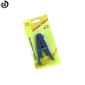 TL-S501B universal stripping tool