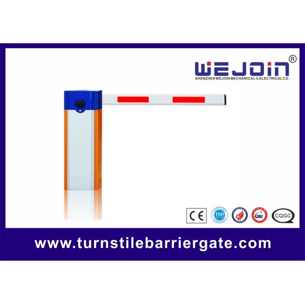 3M 4M 5M Parking Gate Arm Vehicle Access Control Boom Barrier Gate , Motor