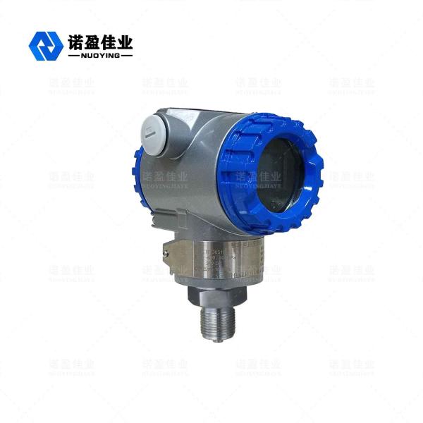 3051 Pressure Transmitter Stability Differential with Hart Output for Liquid and